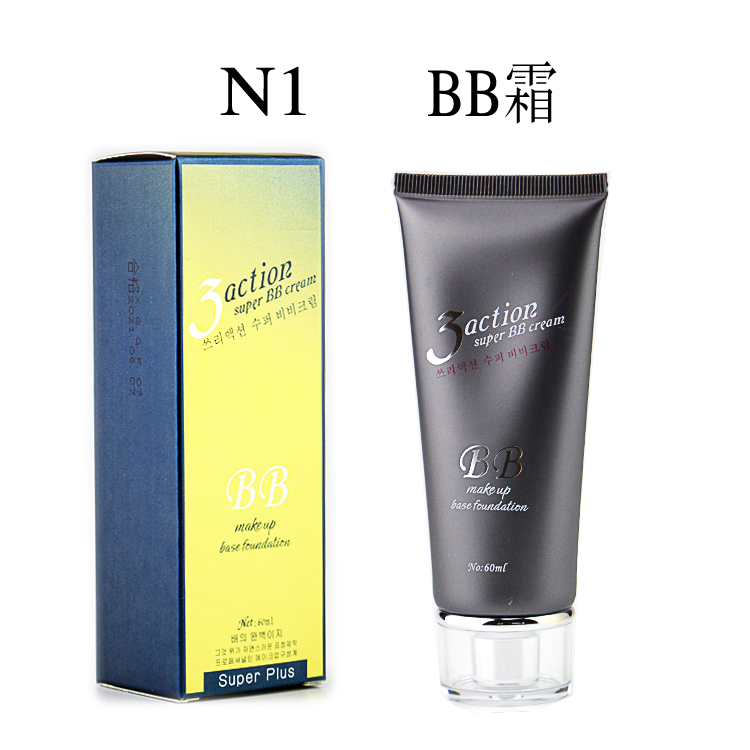3 công viên thiên nhiên bb cream trang điểm nude che khuyết điểm mạnh mẽ tự nhiên cộng hòa kem 24 bb cream là kem gì
