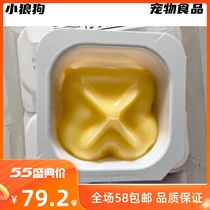 黄油发酵黄油粒狗狗食品加工用发酵黄油