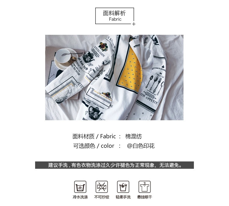 Tan Yanmi Áo blazer nữ mùa thu 2018 mới phiên bản Hàn Quốc của chiếc áo nhỏ in hoa nhỏ phù hợp với áo sơ mi sang trọng đồ vest nữ