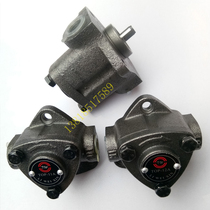 TOP-11A TOP-12A TOP-13A Lubrication Triangle cycloid gear pump Motor oil pump ROP-12A 13A