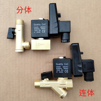 Electronic drain valve air compressor cold dryer air storage tank automatic timing drain valve OPT-A B 4 points