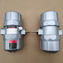 PA-68 automatic drain valve drainer Air compressor gas tank drain valve ZDPS-15