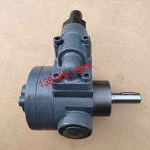 VOP-204 206 208 210 212 216 220-F-RV-A B C Cycloid pump lubrication pump