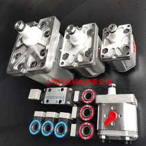 PFG-216-D PFG-218-D-RO High pressure gear pump ATOS ATOS Italy