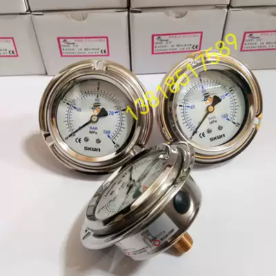 TAIWAN XIEGANG SKON HYDRAULIC SHOCK-RESISTANT PRESSURE GAUGE CONNECTOR 1 4 PT SURFACE DIAMETER 63MM VERTICAL CONNECTION BACK CONNECTION