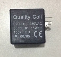 MIC-A MIC-B Electronic Drain Valve Drain Coil Quality Coil 0200D