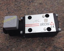 SDHI-0631 2 solenoid valve Italian ATOS original