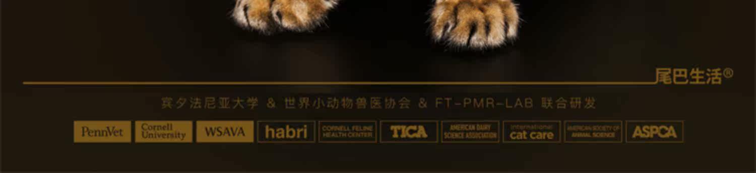 妙鲜包/袋/条 None