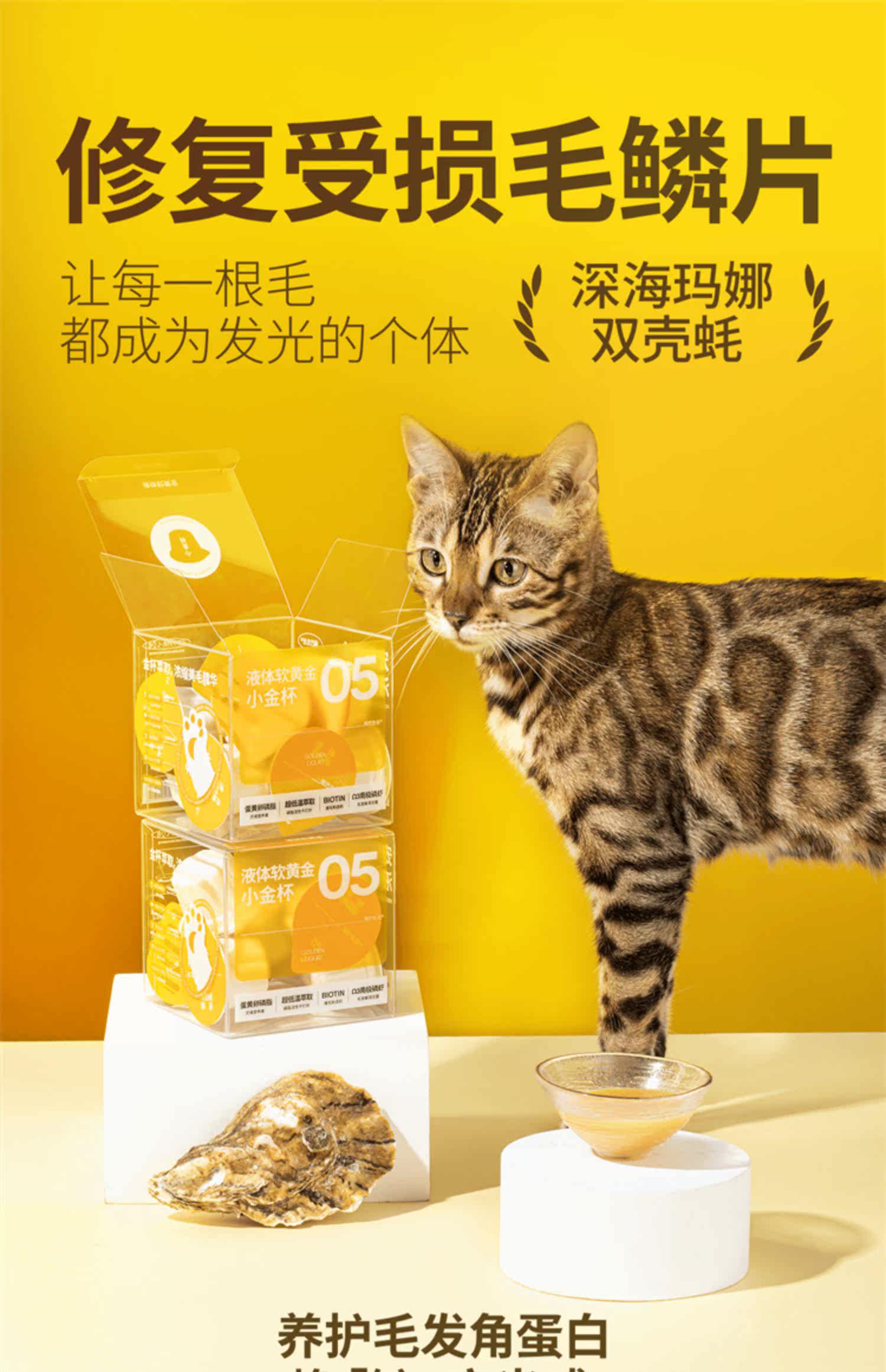 妙鲜包/袋/条 None