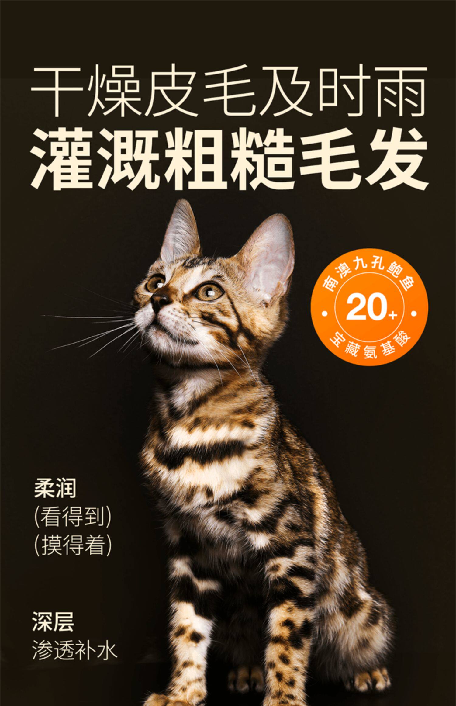 妙鲜包/袋/条 None