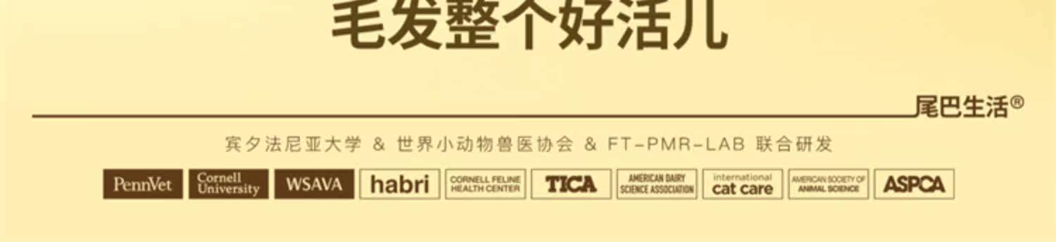 妙鲜包/袋/条 None