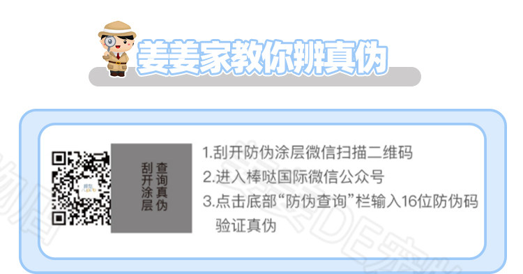 猫冻干零食 新西兰进口meow宠物猫咪冻干零食无谷主粮负鼠牛肉羊肉幼猫成猫粮