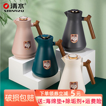 Clean Water Insulation Pot Home Fashion Glass Liner Kettle Office Warm Pot Children Dormitory Hot Water Bottle Vacuum Pot