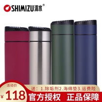 Shanghai Qingshui brand Vacuum Thermos cup handle cup stainless steel 304 inner tank car Cup 6951