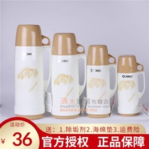 Shanghai Qingshui brand warm bottle SM-1401 European heat preservation car kettle household children kettle convenient small tea bottle