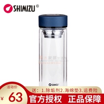 Clear water glass 8021 thick crystal cup double glass ribbon filter screen Tea Cup for men and women heat resistant Car Cup