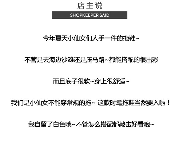 Sandales femme OTHER   en plastique - Ref 2666738 Image 10