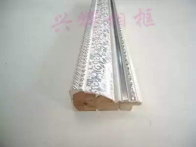 Wood lines 6095-2 Floral silver photo frame lines Frame strips Solid wood lines Decorative lines Gypsum lines Special offer