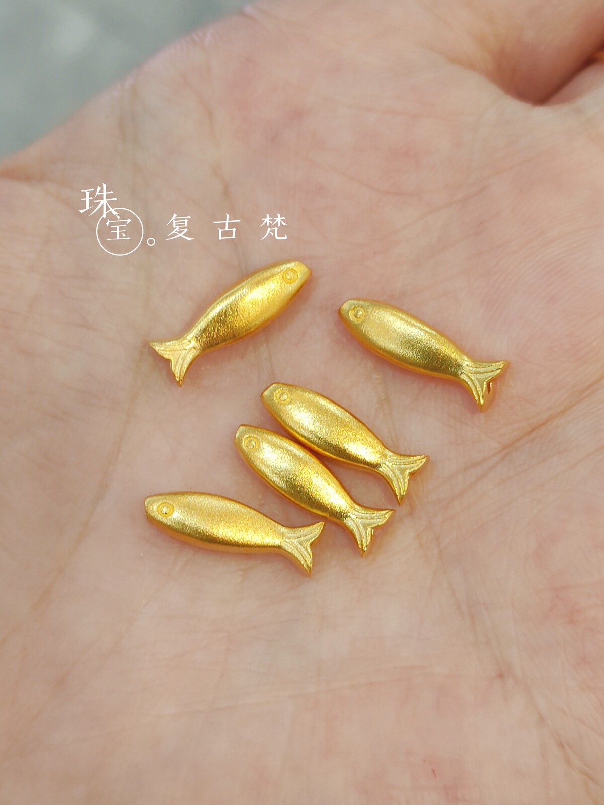 复古梵古法錾刻黄金小黄鱼，本命年招财转运珠足金999，真的这么灵？🐟-计价黄金吊坠-淘宝好物网