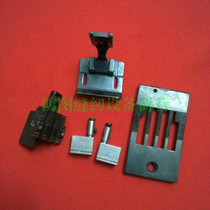 Industrial Sewing Machine Accessories Double Needle Machine 845 Computer Ordinary Needle Plate Presser Foot Needle