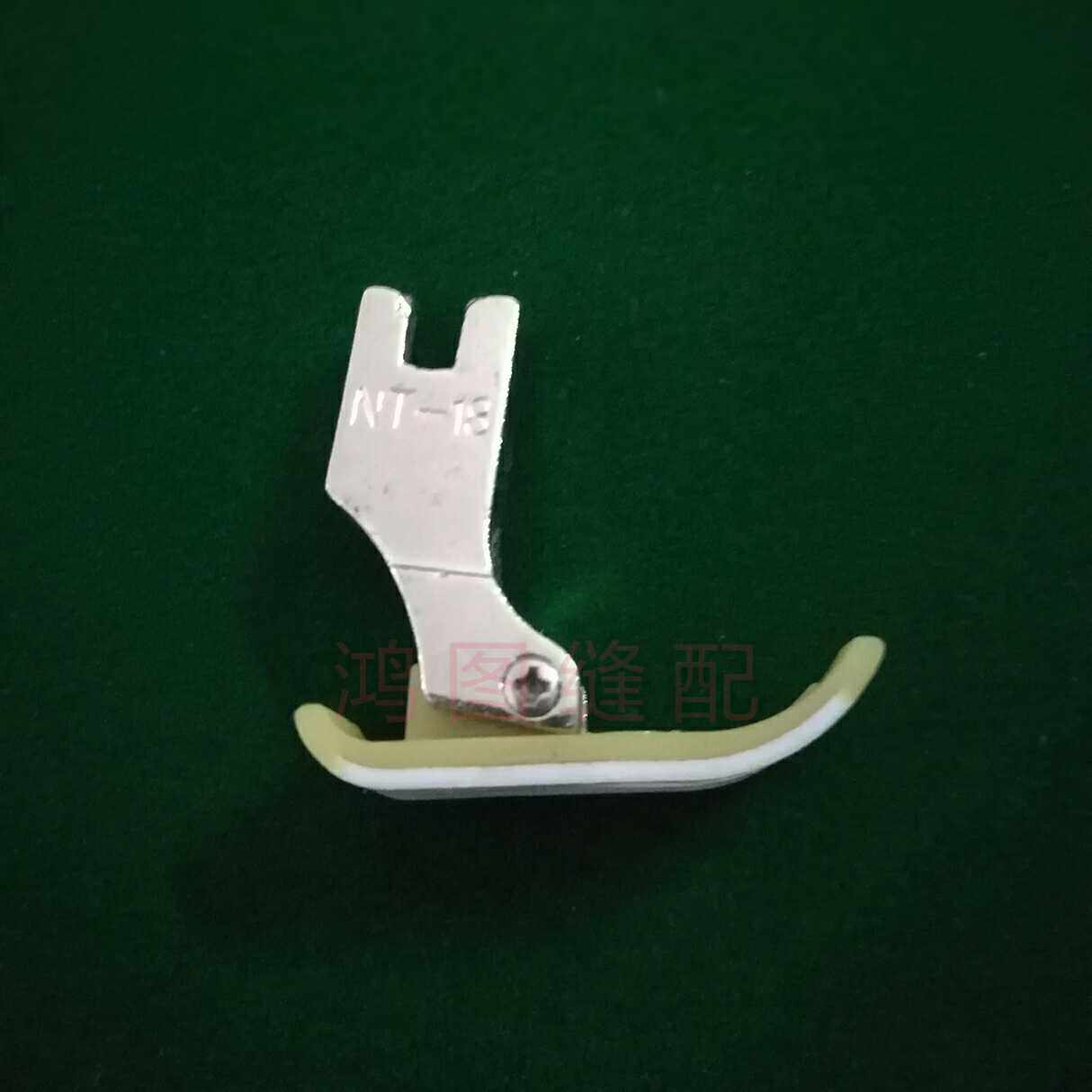 Flat car plastic presser foot NT-18 white wear-resistant beef tendon presser foot plate pressure rubber