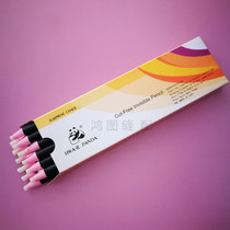 Panda disappears scratch pen mian xue xiao shi bi industrial household cross stitch tailoring crayons point-to-point call remember Pen