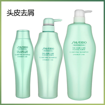 Japanese capital Church nursing home Aroma Scalp Clear of Dandruff Shampoo to Head Dandruff shampoo Imports