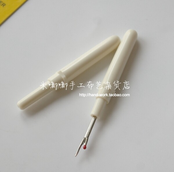 Sewing tool Small Number of stitchers Manual Diy Tool 1 Yuan 1