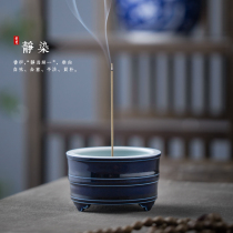 (Static dyeing) blue glaze Xuanwen three-foot furnace color glaze three-legged furnace original ore Piano Furnace line incense burner room enshrined