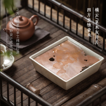 Hengyun Grass Wood ash glaze open piece square copper cover insect-eroded pot bearing Japanese rice yellow glaze square tea tray water storage dry bubble