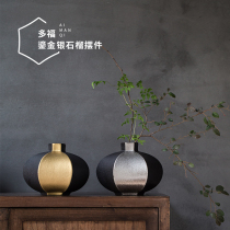 Dofu Zen gilt Frosted Black pomegranate vase Chinese gilt flower flower style creative home furnishings soft