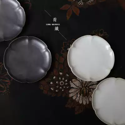 (Lobe fiber) Ru kiln glaze ruffle side Cup Matt Black Tea Day Cup mat tea bowl heat insulation tea mat tea ceremony