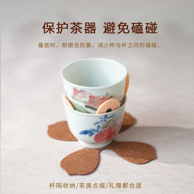 Aiman Tea Life Wool Felt heat insulation, scratch-off cup, cup mat, tea ceremony accessories, heat insulation cup mat, versatile pot maintenance mat