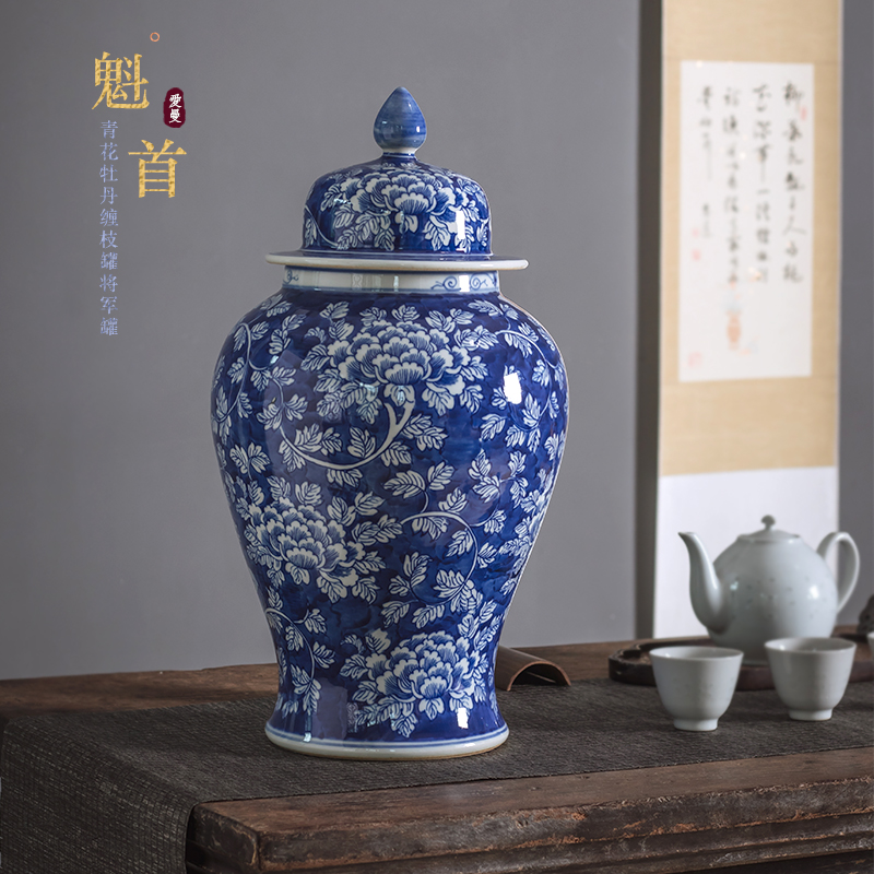 (Kui Shou)Hand-painted blue and white basket wrapped branches Peony pattern general pot Zen ceramic Chinese decoration tea pot