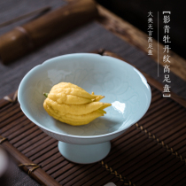 Tiantian Hutian Kiln Shadow Green carved flower peony high foot plate handmade Imitation Song blue and white porcelain sunflower oral supply plate Chinese Bowl