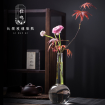 Shiming Zen long-necked glass bile bottle Japanese simple transparent bottle hydroponic vase flower arrangement tea performance