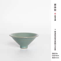 Jize kiln kiln sky blue mouth bucket hat