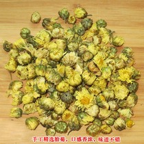 College students start new goods hand-selected chrysanthemum chrysanthemum 100g head picking Tongxiang chrysanthemum tea fragrance