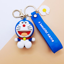 Blue fat robot cat car keychain cute cartoon Doraemon Ding Dang cat creative bag pendant female powder