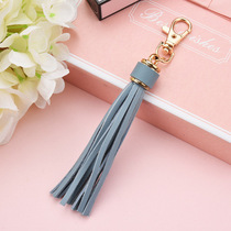 PU tassel pendant diy luggage accessories ins car keychain leather fur cute women bag lanyard