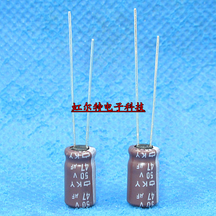 Japan black King Kong electrolytic capacitor 50V47UF 47UF50V 6 3x11 KY high frequency low resistance 105 degrees
