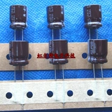 Импортная электролитическая емкость 35V680UF 680UF35V 13x15 Nijikang PW Высокочастотный низкий уровень сопротивления 105 градусов