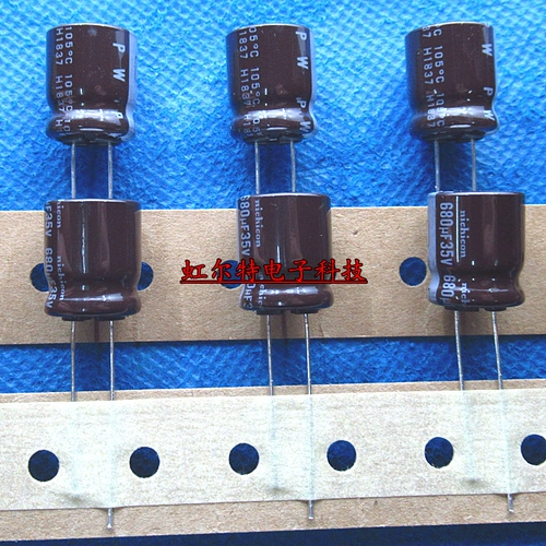 Импортная электролитическая емкость 35V680UF 680UF35V 13x15 Nijikang PW Высокочастотный низкий уровень сопротивления 105 градусов