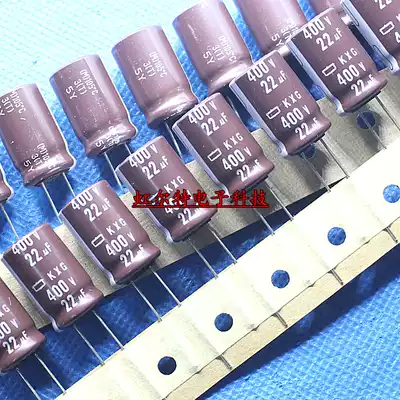 Japan chemical electrolytic capacitor 400V22UF 12 5x20 Black Edition kxg high-frequency low-resistance with a 105-degree overview braid