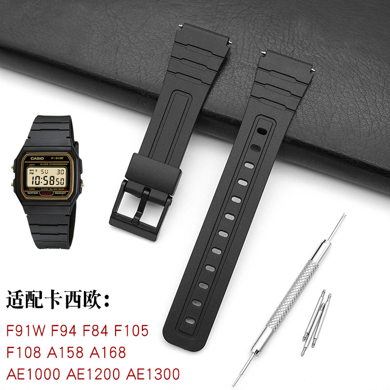 casio f84 w