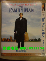 The home man turns the miracle Nicolas Cage.