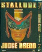 Special Superintendent of Police Superspatiotemporal Warring Police