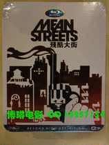 Poor street Street Cruel street Martins Corsées Robert De Niro