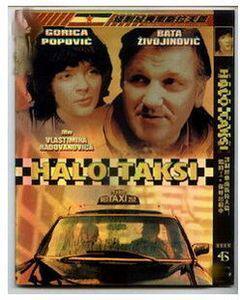 Yugoslavia: a good taxi for a temporary worker