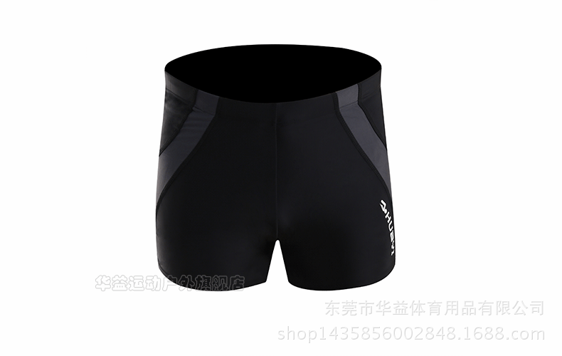 Maillot de bain homme - Ref 2514074 Image 33